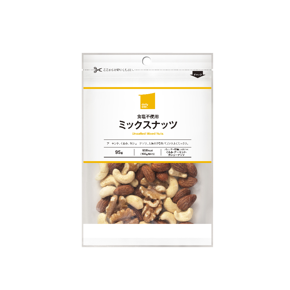 食塩不使用ミックスナッツ　95g