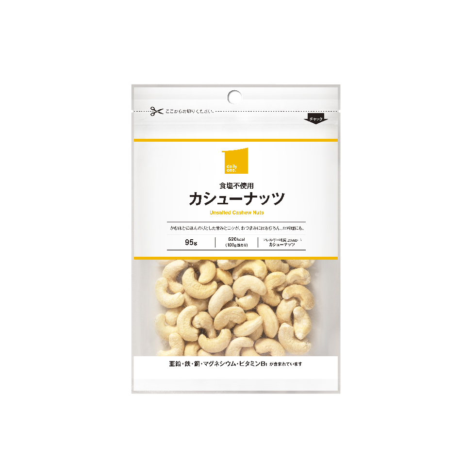 食塩不使用カシューナッツ　95g