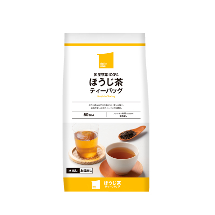 ほうじ茶ティーバッグ