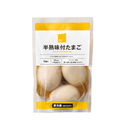 半熟味付たまご　3個入