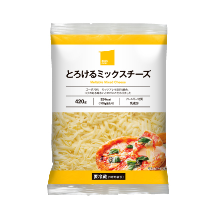とろけるミックスチーズ　420g