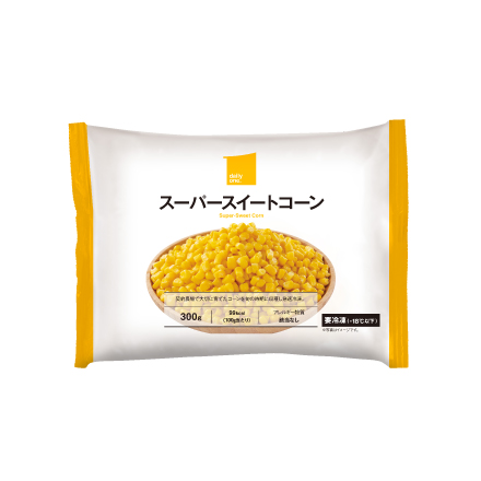 スーパースイートコーン