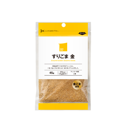 すりごま金 45g