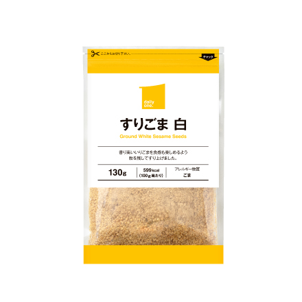 すりごま白 130g