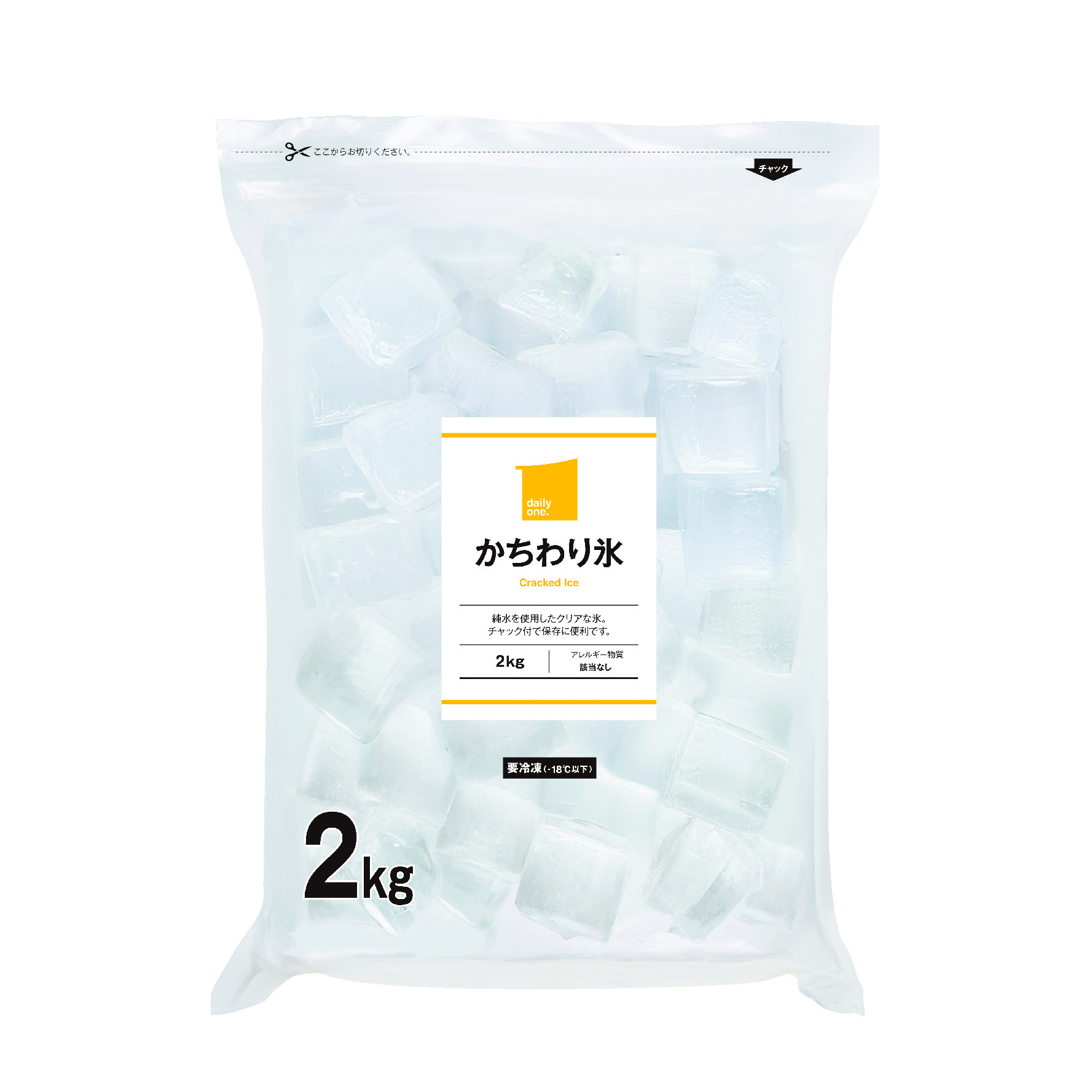 デイリーワン商品一覧 | プライベートブランド｜株式会社関西フード