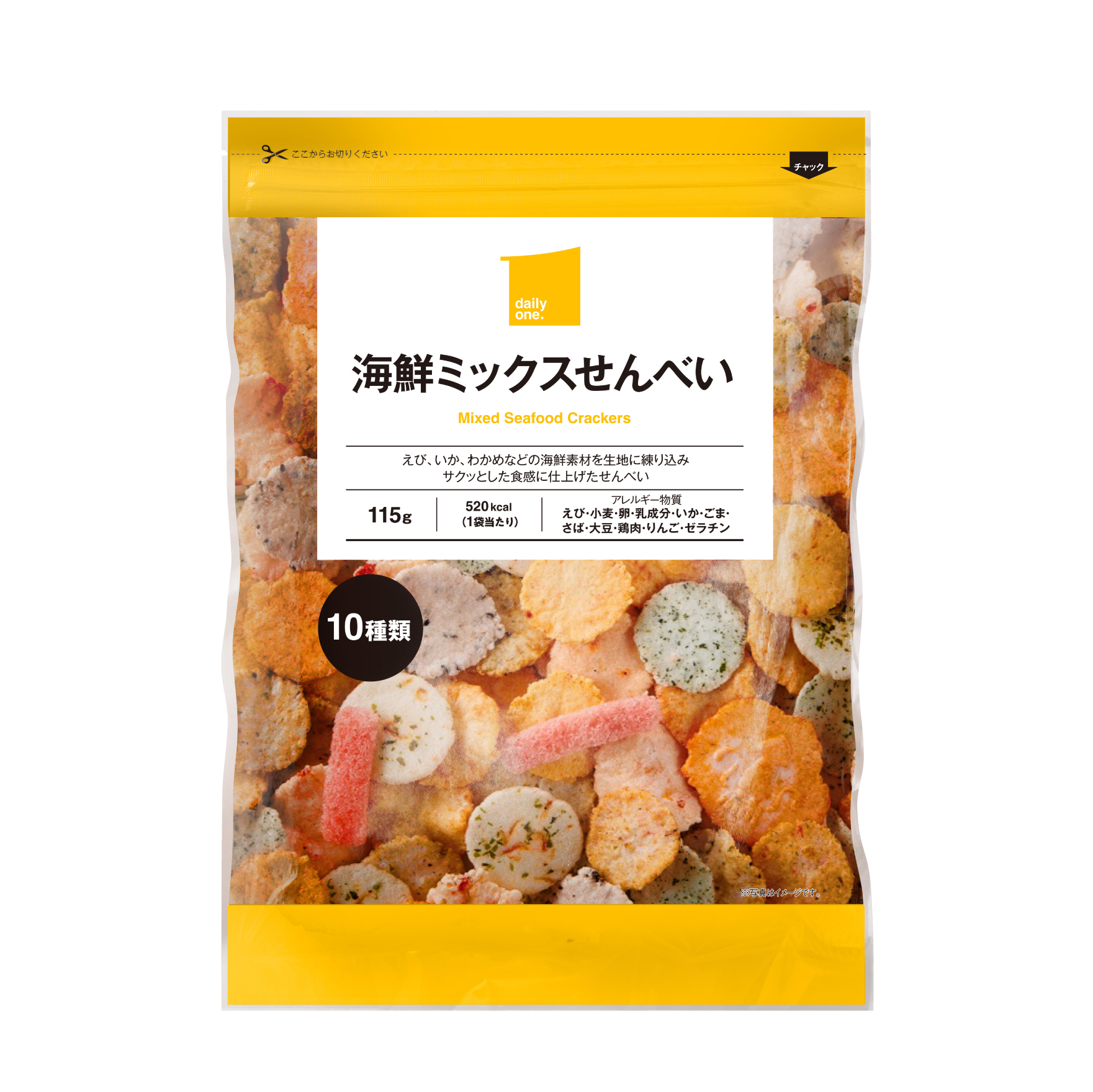 海鮮ミックスせんべい　115g