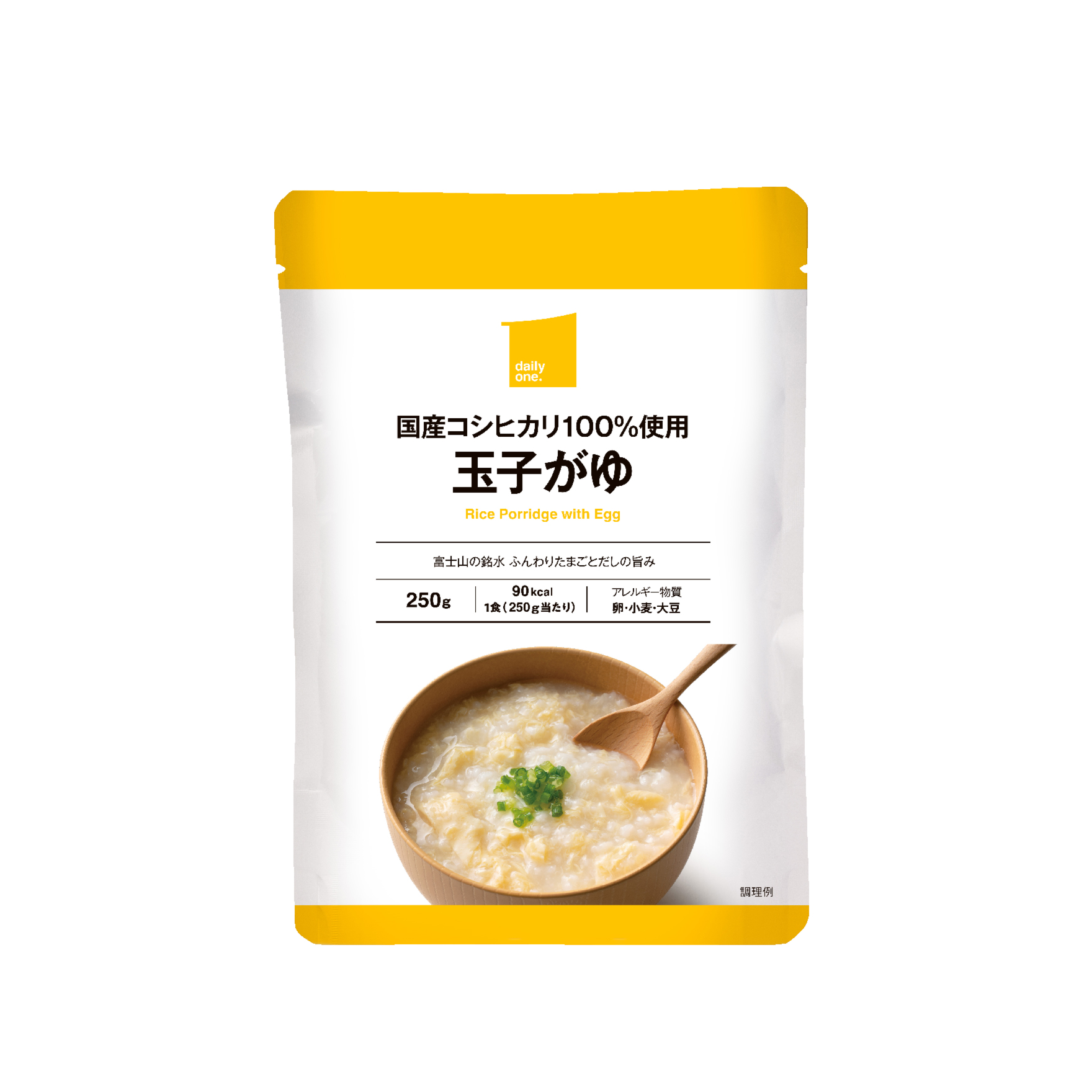 玉子がゆ　250ｇ
